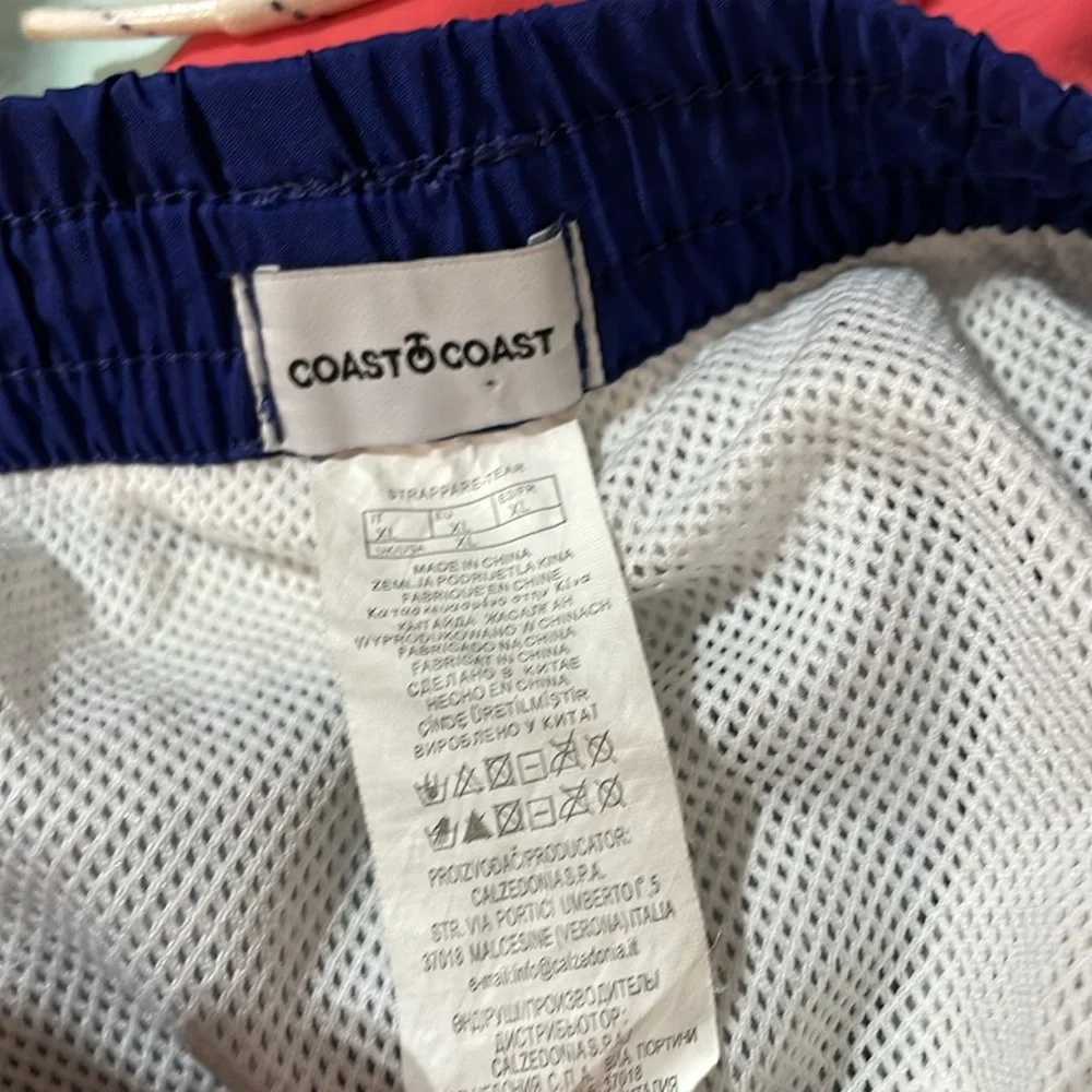 Set of Three Men's Swim Shorts